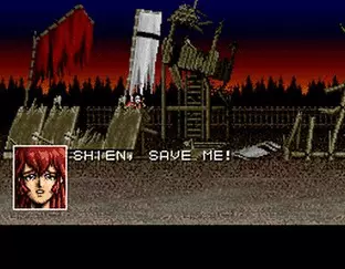 Image n° 2 - screenshots  : Shien - The Blade Chaser