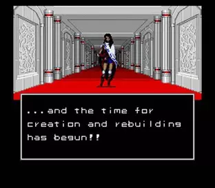 Image n° 2 - screenshots  : Shin Megami Tensei