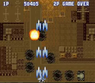 Sonic Wings ROM - SNES Download - Emulator Games