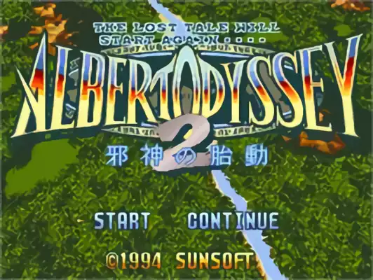 Image n° 8 - titles : Albert Odyssey 2 - Jashin no Taidou