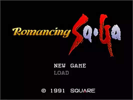 Image n° 8 - titles : Romancing SaGa