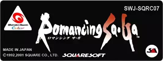 Image n° 3 - cartstop : Romancing Saga