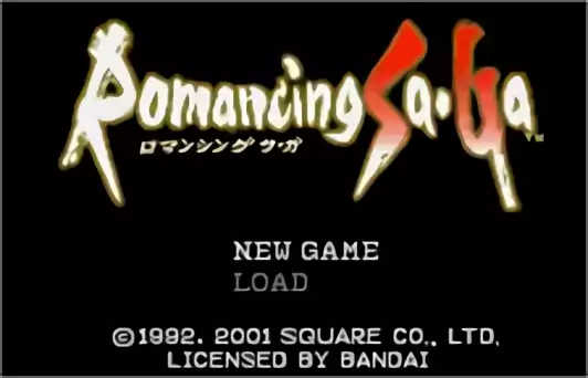 Image n° 5 - titles : Romancing Saga